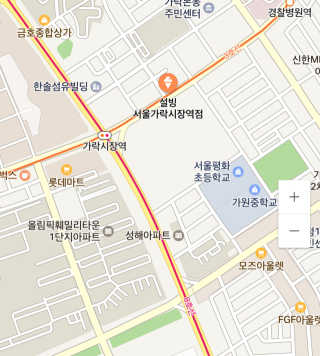 이린님이 올린 리뷰 사진 2
