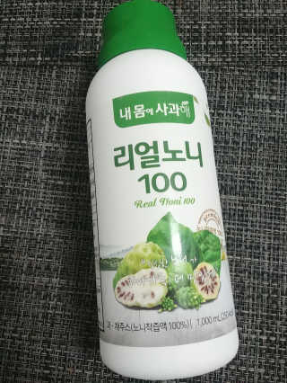 호두맘님이 올린 리뷰 사진 1