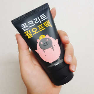 MinJeongKang님이 올린 리뷰 사진 1