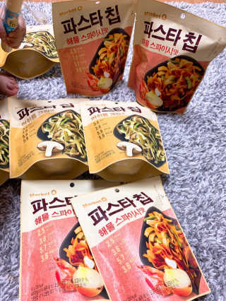 루야야아❤️님이 올린 리뷰 사진 2