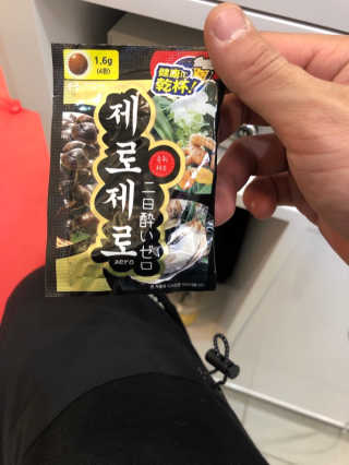 mj님이 올린 리뷰 사진 1