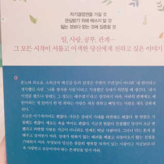 겸뉴님이 올린 리뷰 사진 3