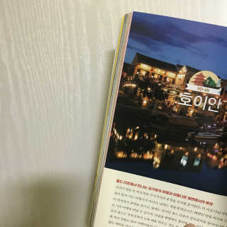연정님이 올린 리뷰 사진 2