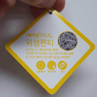 투희맘님이 올린 리뷰 사진 4