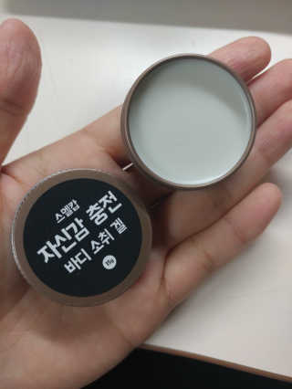 한동동님이 올린 리뷰 사진 1