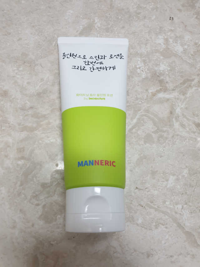 매너릭 화이트닝 옴므 올인원 로션 리뷰 사진