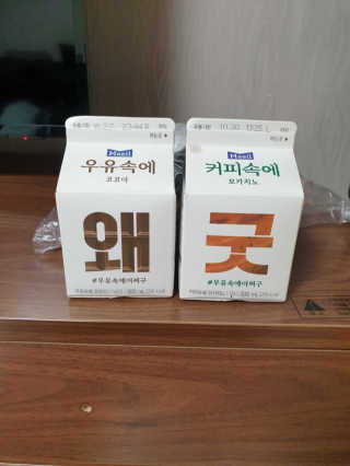 수인윤진맘님이 올린 리뷰 사진 1