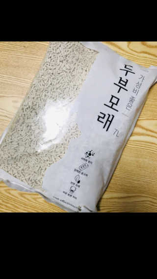 aoa4457님이 올린 리뷰 사진 1