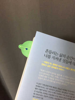 안해유님이 올린 리뷰 사진 3