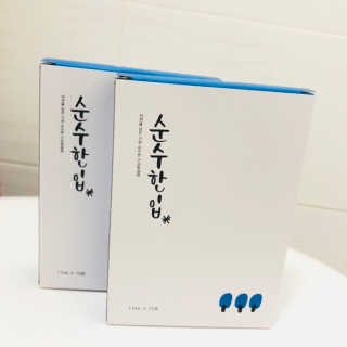 혜연님이 올린 리뷰 사진 2