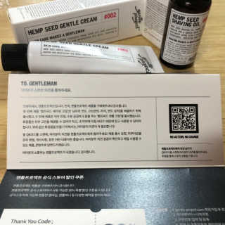 젠틀프로젝트 햄프씨드 쉐이빙 오일 + 햄프씨드 젠틀 크림 — 4.5점을 준 리뷰어가 2019년 3월 올린 사용 사진