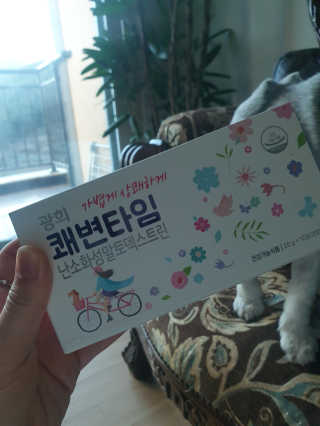 보나님이 올린 리뷰 사진 1