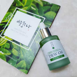 까꿍님이 올린 리뷰 사진 1