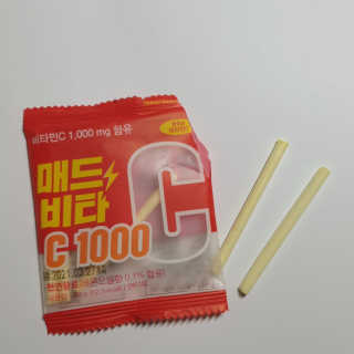 매드비타C 1000 — 4점을 준 리뷰어가 2019년 4월 올린 사용 사진