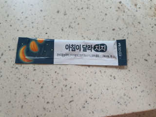 영이님이 올린 리뷰 사진 2