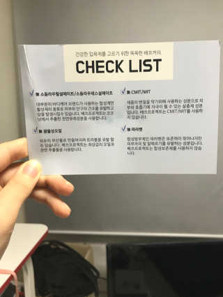 예니님이 올린 리뷰 사진 3