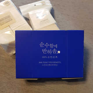 선유맘님이 올린 리뷰 사진 1