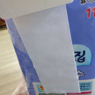 케키님이 올린 리뷰 사진 2
