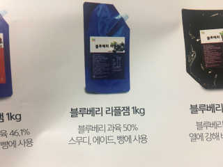 이가람님이 올린 리뷰 사진 4
