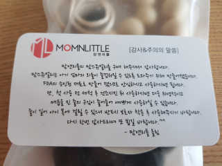 정나영님이 올린 리뷰 사진 2