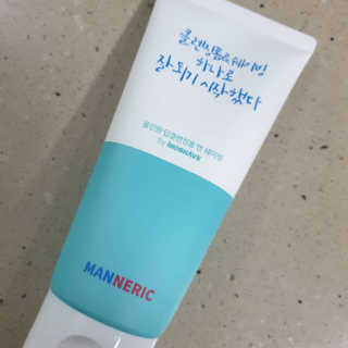 비니워니님이 올린 리뷰 사진 1