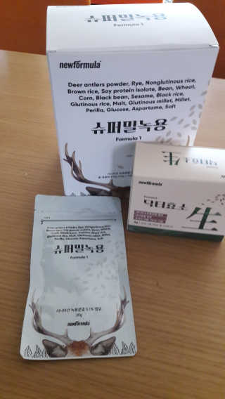 뉴포뮬러 건강체중 7일 프로그램 — 5점을 준 리뷰어가 2019년 10월 올린 사용 사진