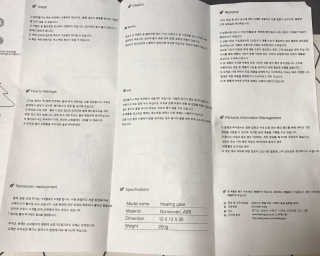 멍님이 올린 리뷰 사진 3