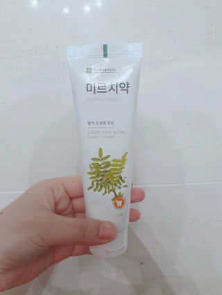 SarangLim님이 올린 리뷰 사진 1