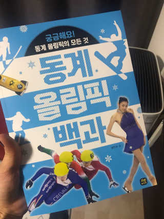 KyungmiShin님이 올린 리뷰 사진 1