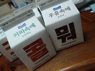 이주현님이 올린 리뷰 사진 3