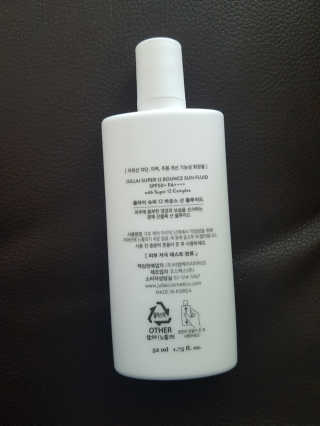 쥴라이Jullai 슈퍼 12 바운스 선 플루이드 SPF50+ PA++++ — 4점을 준 리뷰어가 2019년 7월 올린 사용 사진