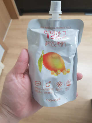 사키나이리님이 올린 리뷰 사진 3