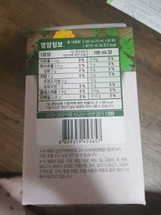 유지영님이 올린 리뷰 사진 2