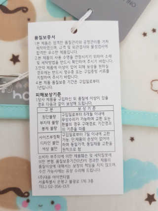 호잇님이 올린 리뷰 사진 3