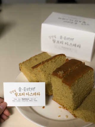별이별이님이 올린 리뷰 사진 2