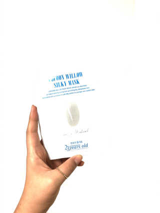 23years old 코쿤 윌로우 실키 마스크 — 3.5점을 준 리뷰어가 2018년 2월 올린 사용 사진