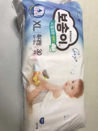 김다솔님이 올린 리뷰 사진 1
