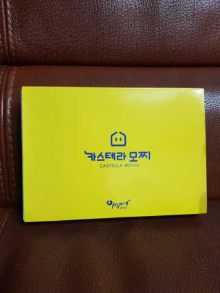 유지은님이 올린 리뷰 사진 1