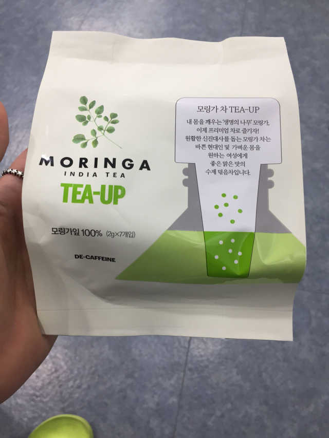모링가 티업 리뷰 사진