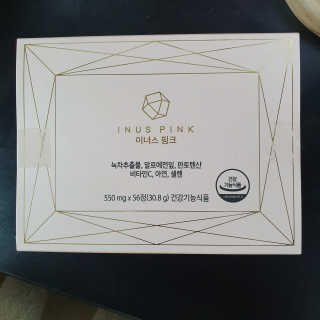 이너스코리아 이너스핑크 — 5점을 준 리뷰어가 2019년 9월 올린 사용 사진