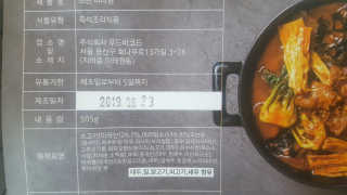 보크다님이 올린 리뷰 사진 2