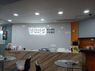 조경희님이 올린 리뷰 사진 1