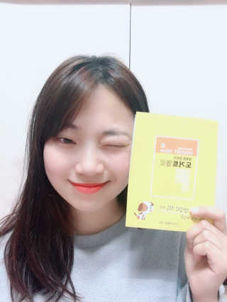 나나페이지님이 올린 리뷰 사진 4