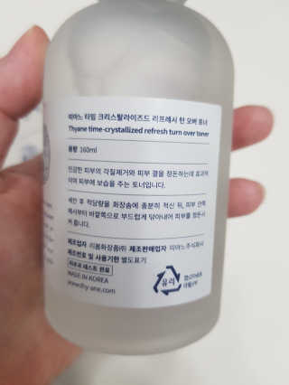 하린마밍님이 올린 리뷰 사진 2
