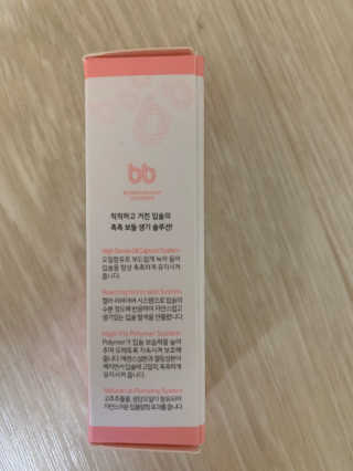 Ketchup님이 올린 리뷰 사진 3