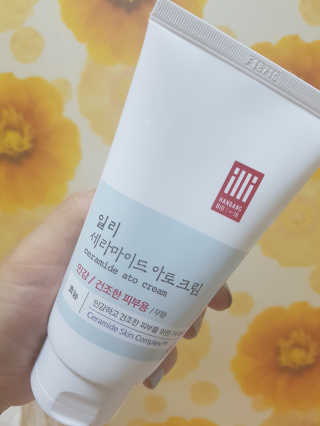 일리윤 세라마이드 아토 집중 크림 — 4.5점을 준 리뷰어가 2017년 6월 올린 사용 사진