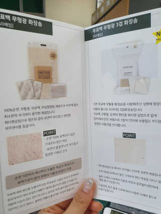 지니님이 올린 리뷰 사진 3
