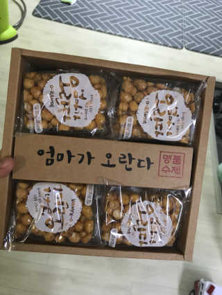 siyoonhoomom님이 올린 리뷰 사진 1