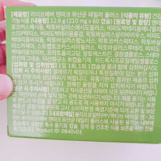 실라님이 올린 리뷰 사진 3
