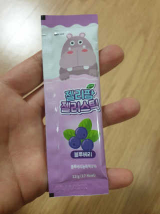 최강아키타견님이 올린 리뷰 사진 2